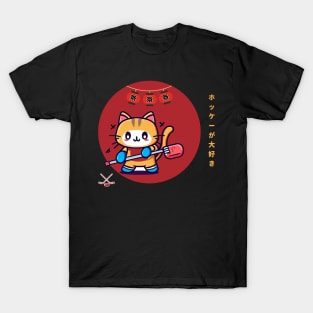 I love hockey Japanese Kawaii design T-Shirt